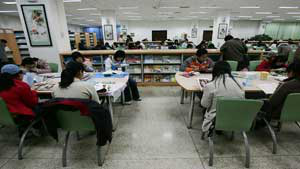 collegelibrary